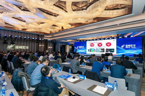 新材料開拓新時代，宏豐力量正澎湃