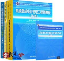 貴陽(yáng)計(jì)算機(jī)系統(tǒng)集成 構(gòu)建智慧城市的核心技術(shù)支撐
